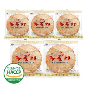 가마솥의 누룽지, 200g, 5개