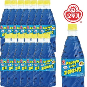 오뚜기 파파야 슬러시시럽 1kg X 15개 슬러쉬 원액