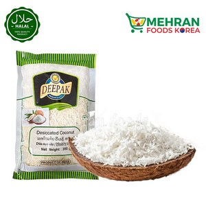 DEEPAK Desiccated Coconut 200g / 말린 코코넛, 1개