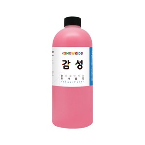 (사은품증정) 감성물감 1000ml 낱색 스노우키즈 핑거페인트 대용량물감 유아물감 물감놀이 미술놀이 촉감놀이, 감성1000ml(분홍)+사은품:디스펜서, 1개