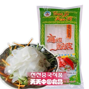 맛있는 중국수입 량피 라피 200G/상세페이지 내용충족시 사은품증정, 200g, 1개