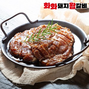 화화돼지왕갈비 갈비맛 목살스테이크 5kg, 1개