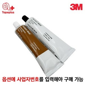 3M 2216 이액형 에폭시 접착제 회색 2oz 1세트 튜브, 1개