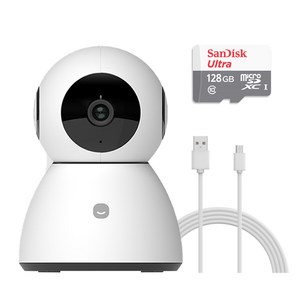 헤이홈 IoT 스마트 홈카메라 CCTV Pro 플러스, GKW-MC058A-KIT-01, 1개