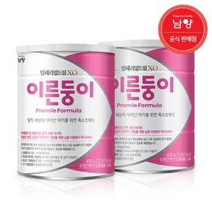 남양유업 임페리얼드림XO 이른둥이 저체중아 특수조제식, 400g, 2개