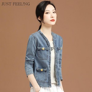 JUSTFEELING 여자 청자켓 크롭 데님 자켓 트위드 캐주얼 아우터