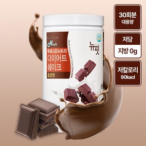 뉴핏 투에니포 뉴트리 다이어트 쉐이크 초코맛, 750g, 1개