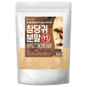 건강중심 국산 참당귀 분말 당귀 가루, 1개, 500g