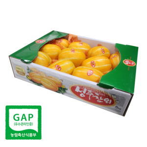 [최저가 행사중] 고당도 정품 성주참외 대과 가락시장직송 특품 GAP인증, 1개, 2.5kg
