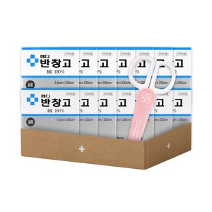 메디코리아 면반창고 기획세트 1.0X330cm x 7개 + 2.5X330cm x 7개 + 반창고닷컴 안전가위 1개