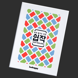 [쉽작] 입문형 리치마작 카드게임, 1개