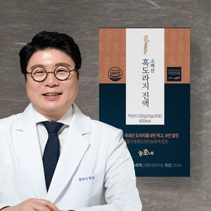 농보네 흑도라지청 약도라지 배도라지청 진액 스틱 30포, 300g, 1개