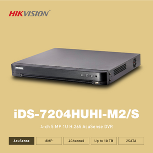 하이크비전 HIKVISION IDS-7204HUHI-M2/S 4채널 2BAY CCTV 녹화기 HDD 별도, 1개