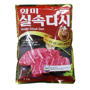 화미 실속다시2kg 2개, 2kg