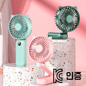 Linm USB 휴대용 미니 손 선풍기 HJ27, 그린