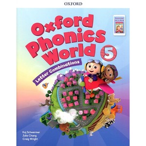 Oxfod Phonics Wold 5 SB with download the app