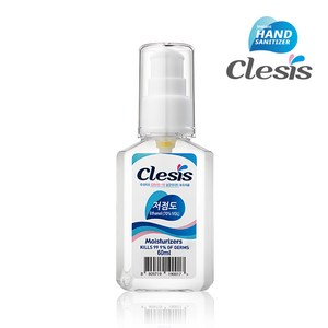 Clesis 프리미엄 손소독제, 60ml, 1개