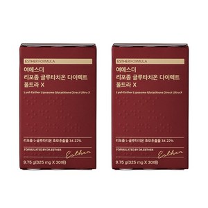 에스더포뮬러 여에스더 리포좀 글루타치온 다이렉트 울트라 X 30매 2박스 (60매), 30회분, 9.75g, 2개