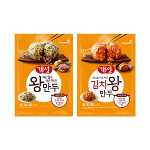 [기획] 동원 개성 왕만두 2.1kg+김치왕만두 2.1kg, 상세 설명 참조, 1개, 상세 설명 참조