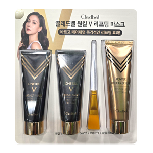 끌레드벨 리프팅 마스크 70ml x 2 + 세럼 90ml x 1, 단품, 1개