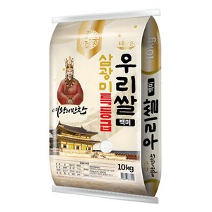여왕의만찬 삼광미 특등급 우리쌀 백미, 10kg, 1개