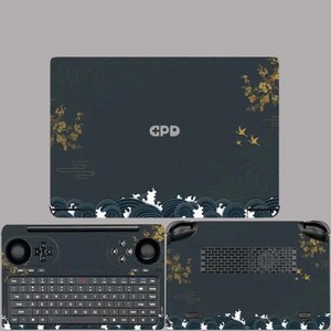 GPD 윈 미니 7 인치용 스페셜 커버 케이스 필름 1x 탑 팜레스트 바텀 스킨 프리컷 스티커, 09 2, 1개