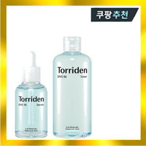 토리든 다이브인 저분자 히알루론산 2종 세트 (세럼 50ml + 토너 300ml), 1개