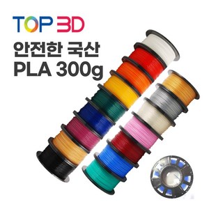 TOP3D 국산 고온용 PLA 필라멘트 300g 단품 1.75mm 3D펜 프린터, 300g 스카이블루