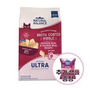 내추럴발란스 캣 오리지날 울트라 닭&연어 2.4kg +추가 사료, 1개