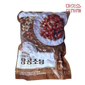 땅콩조림 1KG/(주)반찬단지, 1kg, 1개