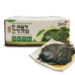 찐 매실청 간장깻잎, 4개, 4kg