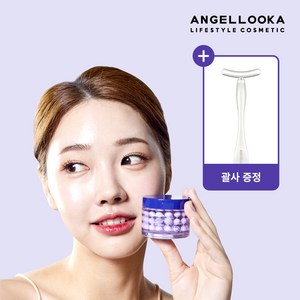 엔젤루카 글루타치온 크림 히알루론산 수분 물광 미백 탄력, 1개, 50ml