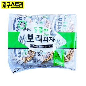 [엉클팝] 동글이 보리과자 400g x 3개