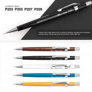 [pen도소매]펜텔 pentel 제도샤프 P205 P203 P207 P209, 0.7mm P207(C)블루