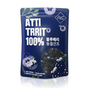 아띠지기 강아지 고양이 국내산 동결건조 간식 10종 아띠트릿, 블루베리, 40g, 1개