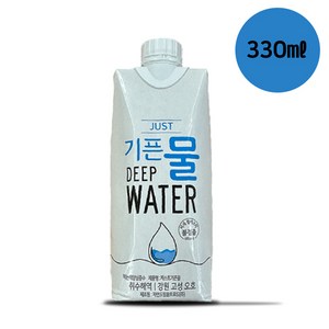 자연드림 종이팩 해양심층수 JUST 기픈물, 330ml, 36개