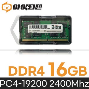 비티즈 삼성 칩 노트북 메모리 DDR4 16GB PC4 19200 2400Mhz 램16기가 RAM, 1개