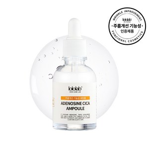 로로랩 아데노신 시카 주름 탄력앰플, 1개, 30ml