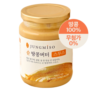 정미소 100% 무첨가 순 땅콩버터 스무스, 1개, 400g