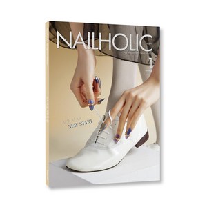 NAILHOLIC 네일홀릭 2024년 1월호, 위아더컴퍼니