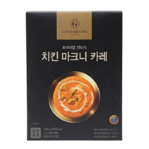 갤러리아 고메이494 치킨 마크니 카레, 250g, 4개