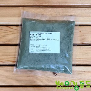 국산 쑥가루50g 참쑥분말, 1개, 50g