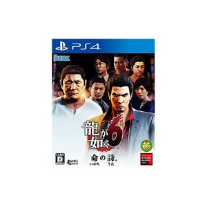 용과 같이 6명의 시-PS4, 단품