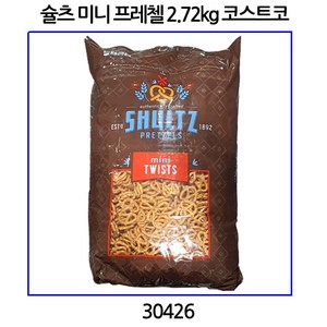 슐츠 미니 프레첼 과자, 2.27kg, 1개