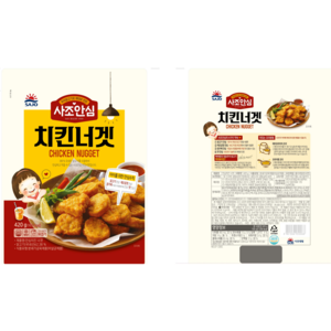 사조대림 치킨너겟420g, 9개, 420g