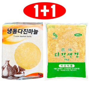 냉동 다진마늘생강 다진마늘 다진생강 간마늘 간생강, 1개, 2kg