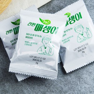 [바다채움]건매생이2g*10, 1박스