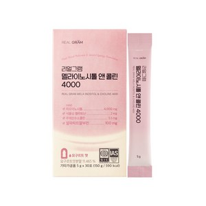 리얼그램 멜라이노시톨 미오이노시톨 4000 식물성멜라토닌 알파락트알부민 엽산 비타민, 1박스, 30회분