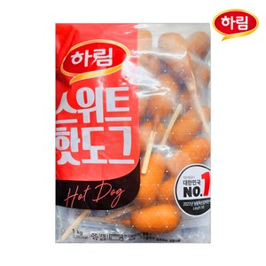 [퀴클리몰] 하림 스위트 핫도그, 1kg, 4개