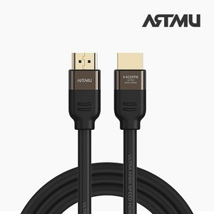 ULTRA HIGH SPEED HDMI 2.1 인증 케이블 ENTRY, 1m, 1개